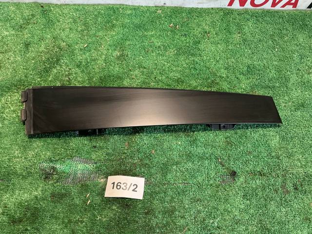 VAG 3C0839901 в наличии Киев