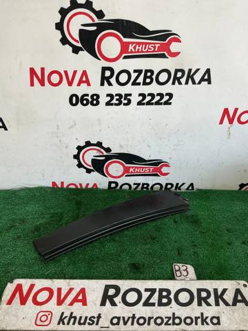 VAG 3C0839901 в наличии Ужгород
