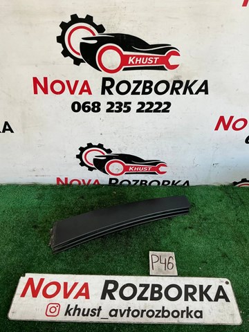 3C0839902 VAG купить в Винница