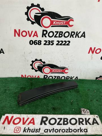 3C0839902 купить Ужгород