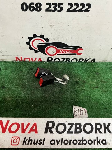 VAG 3C0857739B в наличии Одесса