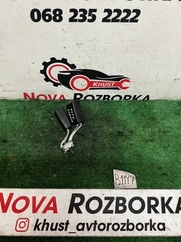 3C0857739B купить Запорожье