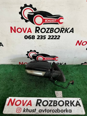 3C0857934 Уплотнитель зеркала к двери правый купить Ровно