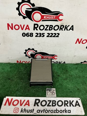 Подстаканник подлокотника центральной консоли 3C0858329A VAG