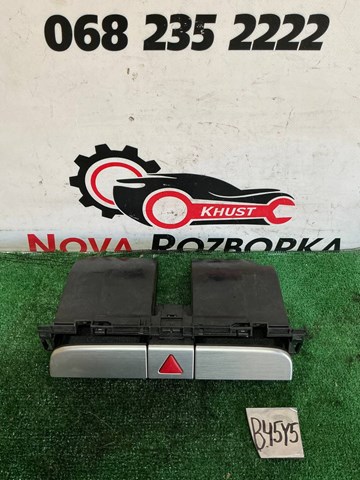 Ящик для документов, карман боковины 3C0858407 VAG