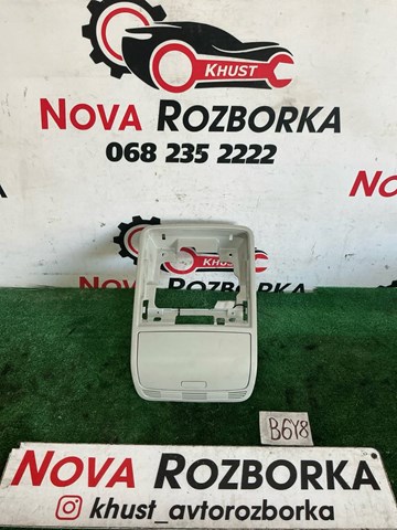 VAG 3C0867489C в наличии Харьков