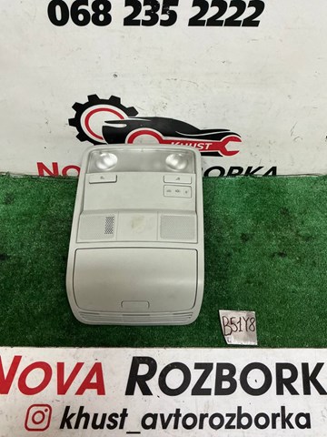 VAG 3C0867489C в наличии Харьков