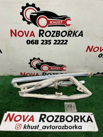 Левая шторка безопасности 3C0880741D VAG