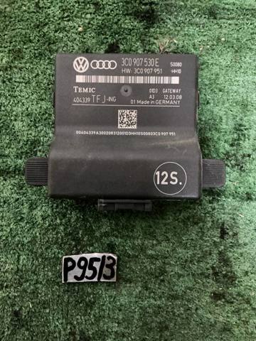 Модуль "Диагностический интерфейс" 3C0907530E VAG