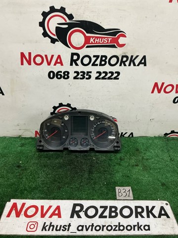 Щиток приборов 3C0920871E VAG