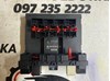 Модуль управления (ЭБУ) бортовой сетью 3C0937049AE VAG