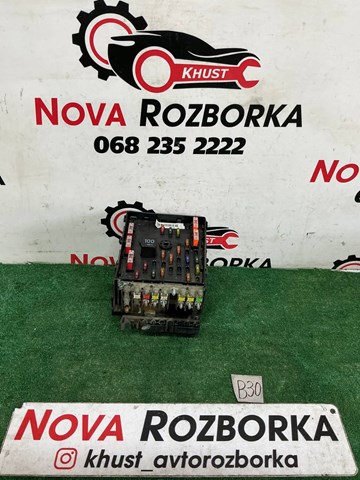 3C0937125 Блок предохранителей купить Чернигов