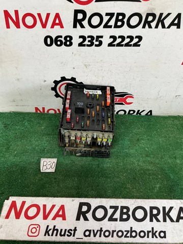 3C0937125 Блок предохранителей купить Чернигов