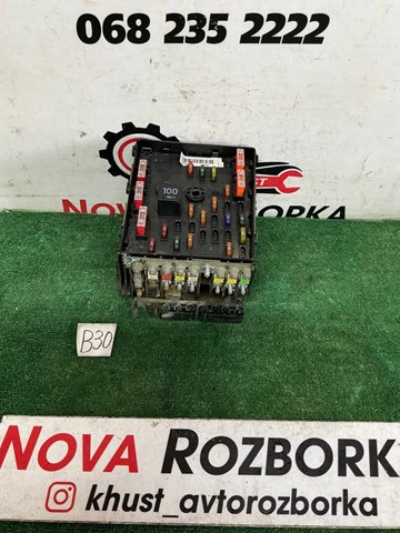 3C0937125 VAG Блок предохранителей купить в Харьков