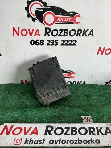 3C0937125 Блок предохранителей купить Черновцы