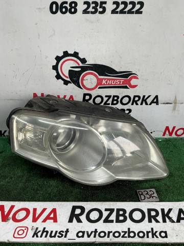 3C0941006Q купить Хмельницкий