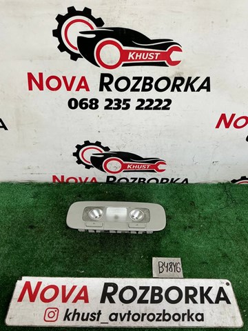 Плафон освещения салона/кабины, задний 3C0947291C VAG