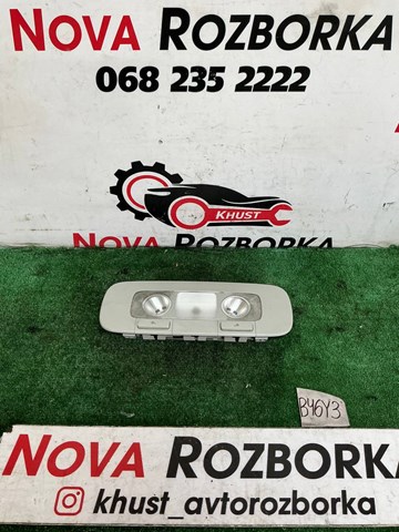 3C0947291C VAG Плафон освещения салона (кабины) задний купить в Запорожье