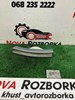 Передний фонарь указателя поворота 3C0953041E VAG