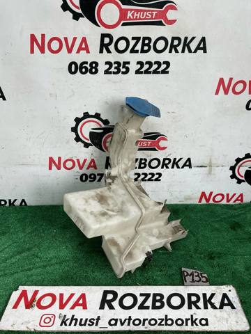 Водяной бачок омывателя стекла 3C0955453J VAG