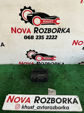 3C0959433R Блок комфорта купить Хмельницкий