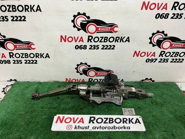 Колонка рулевого управления 3C1419501R VAG