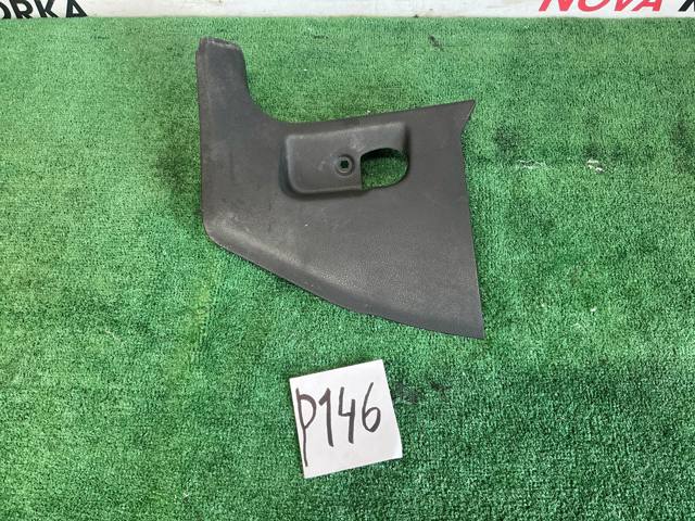 3C1863483 VAG купить в Киев