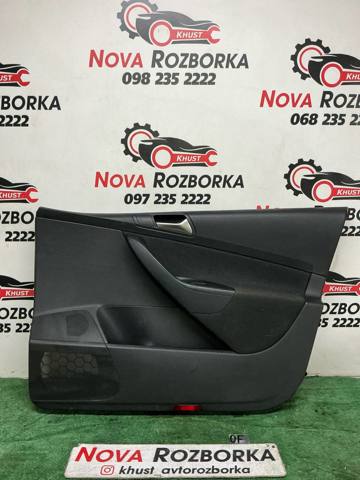 VAG 3C1867012 в наличии Житомир
