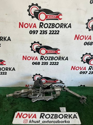 Колонка рулевого управления 3C2419501S VAG