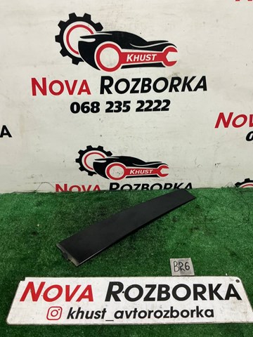 3C4837901 купить Львов