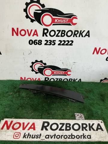 3C4837901 купить Ровно