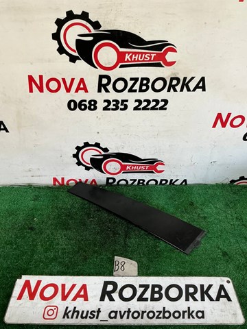 3C4837902 купить Кривой Рог