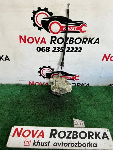 3C4839015A VAG Замок двери задней левой купить в Николаев