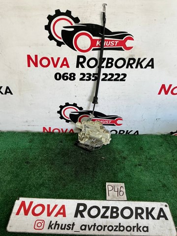 Замок задней левой двери 3C4839015A VAG