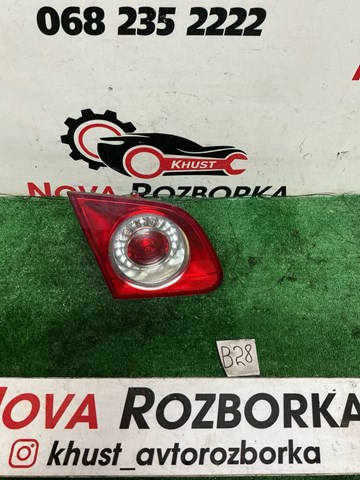 Задняя левая внутренняя фара 3C5945093E VAG