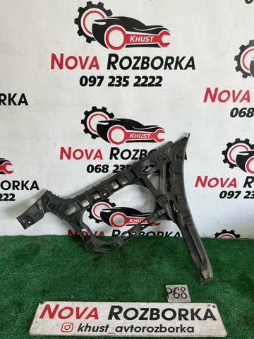 Левый кронштейн заднего бампера 3C8807393B VAG