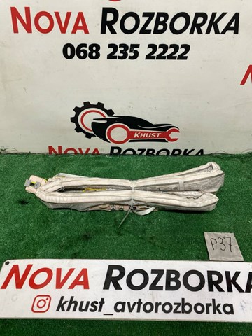 Подушка безопасности, боковая, левая 3C8880741C VAG