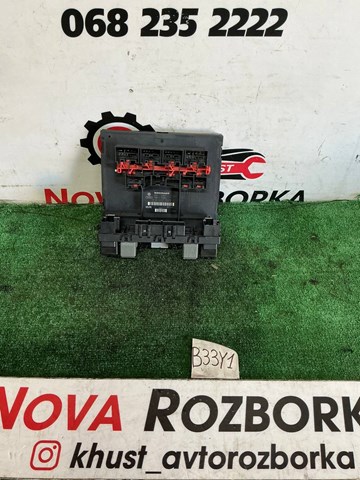 Модуль управления (ЭБУ) бортовой сетью 3C8937049D VAG