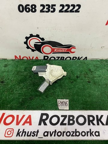 3C8959701 VAG Мотор стеклоподъемника двери передней левой купить в Ужгород