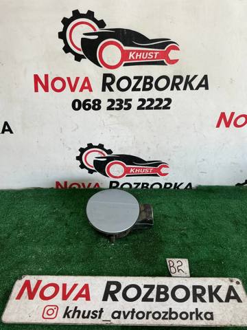 3C9809857 VAG Лючок бензобака купить в Одесса