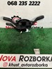 Переключатели подрулевые 3C9953513C VAG