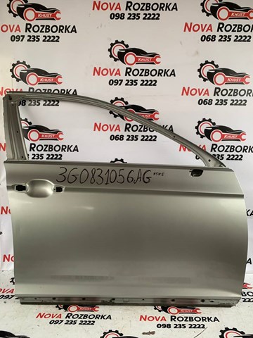 Пассажирская передняя дверь 3G0831056AG VAG