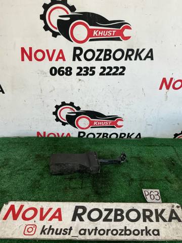 3G0837249A Ограничитель двери купить Винница