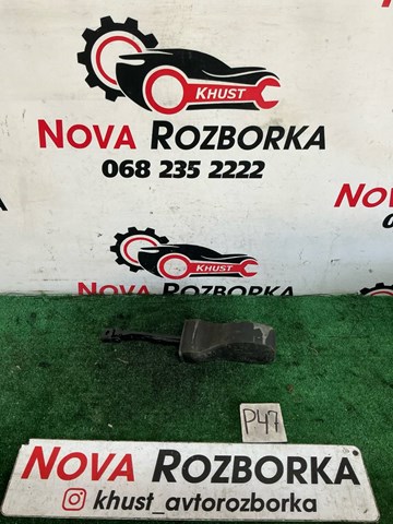 Ограничитель открывания дверей 3G0837249A VAG