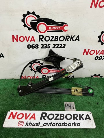Механизм стеклоподъемника водительской двери 3G0837461B VAG