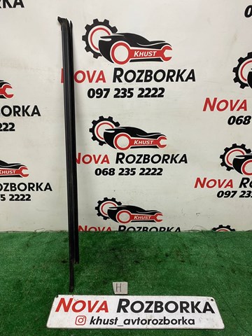 3G0837479 VAG купить в Запорожье
