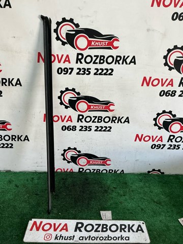 VAG 3G0837479 в наличии Хмельницкий
