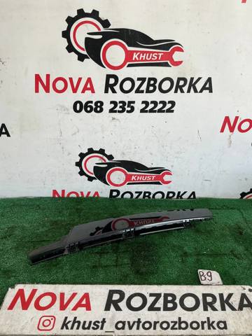 VAG 3G0837902T в наличии Черкассы