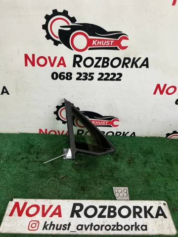 Стекло треугольное двери передней правой 3G0845114C VAG