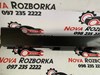 Накладка порога+ 3G0853858F